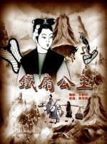 无毛的白虎