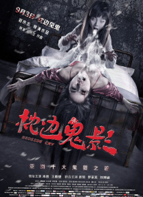 成年女人午夜免费视频