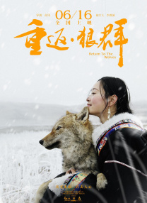 妻子无论何时都是风骚